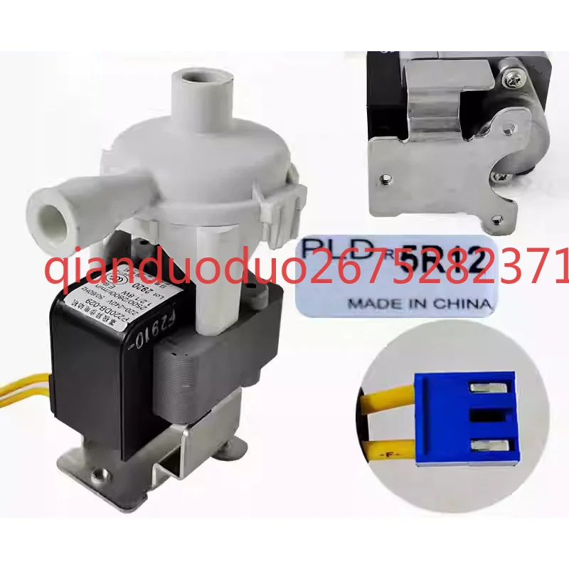 

1PCS NEW For Daikin Ductwork Drainage Pump P220DB-029