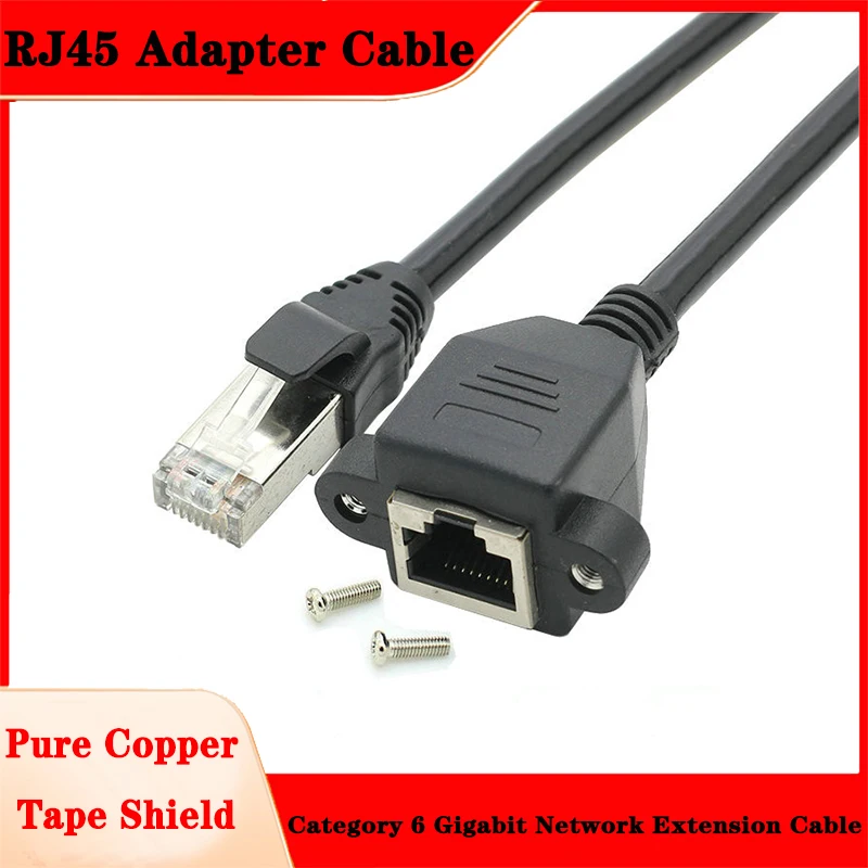 1Pcs 5Pcs 10Pcs Category 6 Gigabit Network Extension Cable RJ45 Male To Female Pure Copper Cable With Fixed Ear Screw Holes