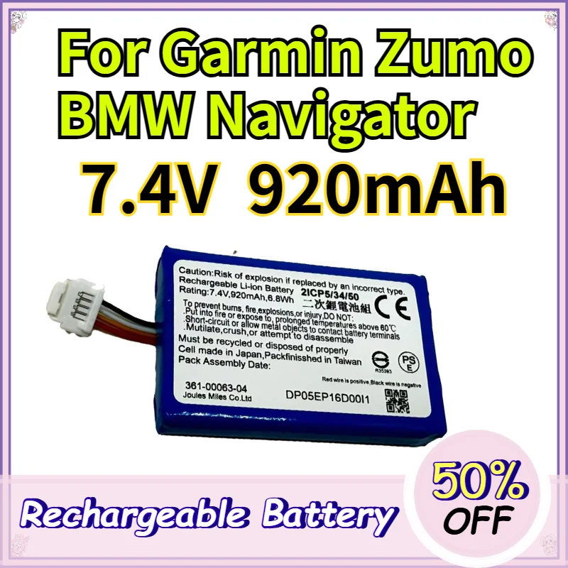 7.4V 920mAh Battery 361-00063-04 for Garmin Zumo BMW Navigator 5 6 GPS Replacement
