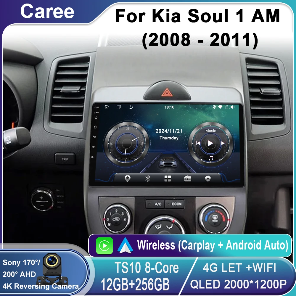 Android 14 For Kia … - image