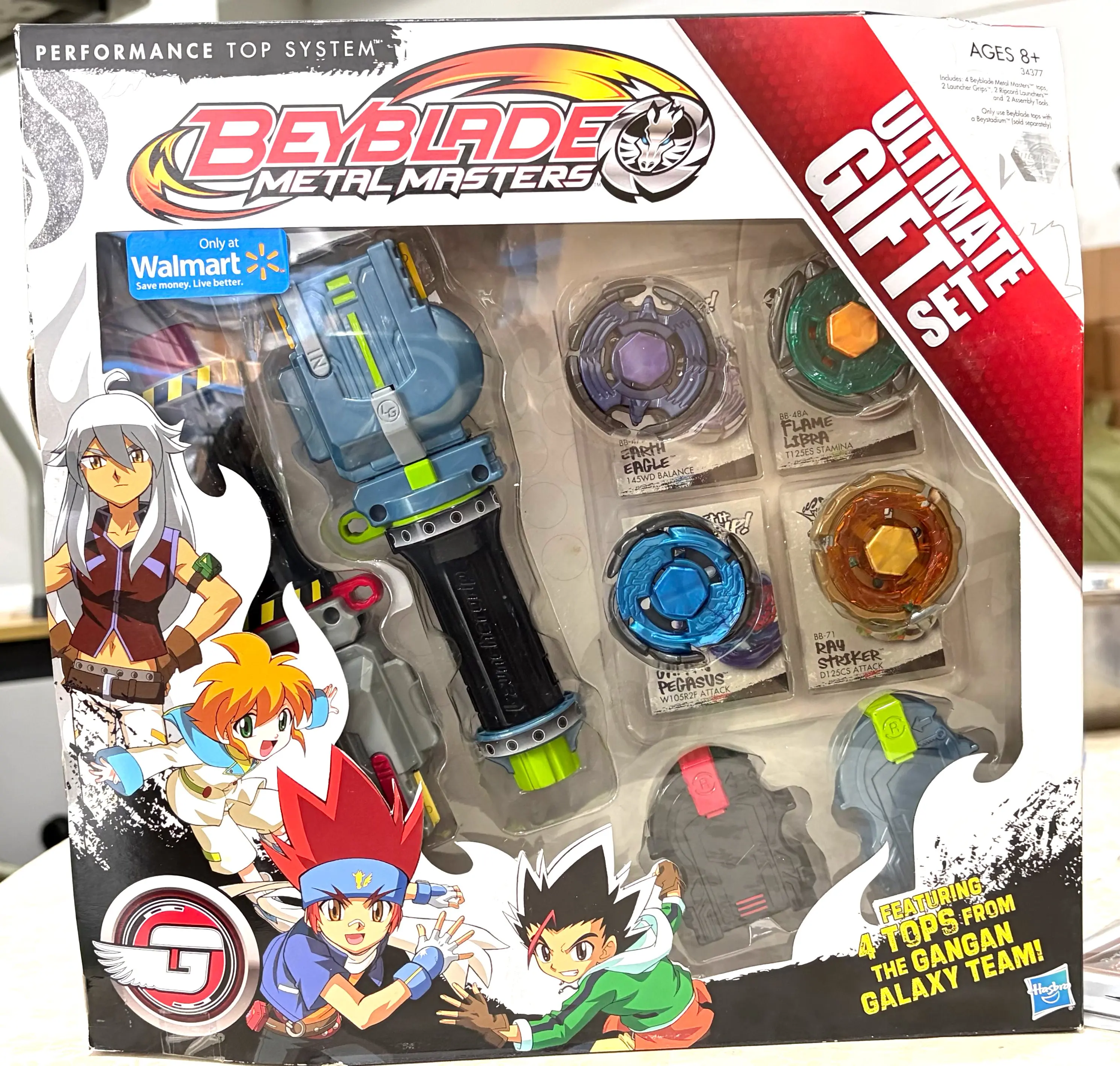 beyscollector ULTIMATE GIFT SET MFB