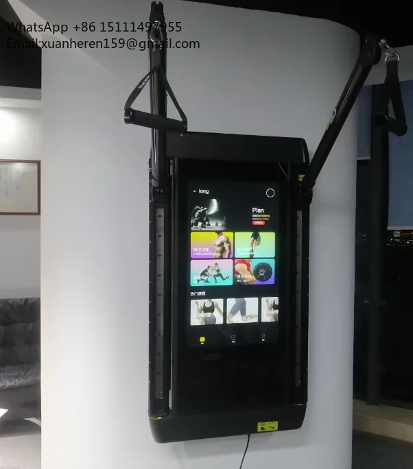 32-inch Touch Screen Wall-mounted Steel Arm Fitness Equipment Comprehensive Intelligent Trainer