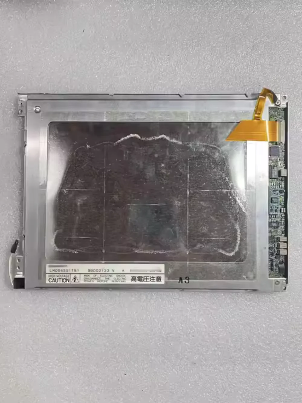 LM094SS1T51 산업용 LCD 화면
