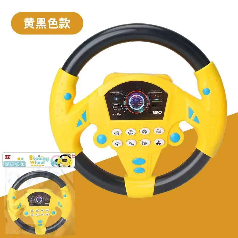 Volant Copilote de Voiture pour Enfant, Simulation de Conduite, Jouet Musical avec Son, Poussette