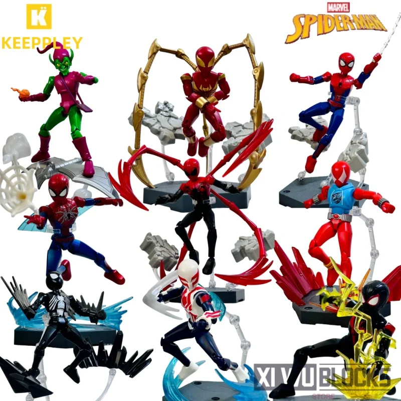 

Keeppley Assembles Building Blocks Marvel Comics Unlimited Spider Man Iron Spider Mobile Model Ornament Collection Gift