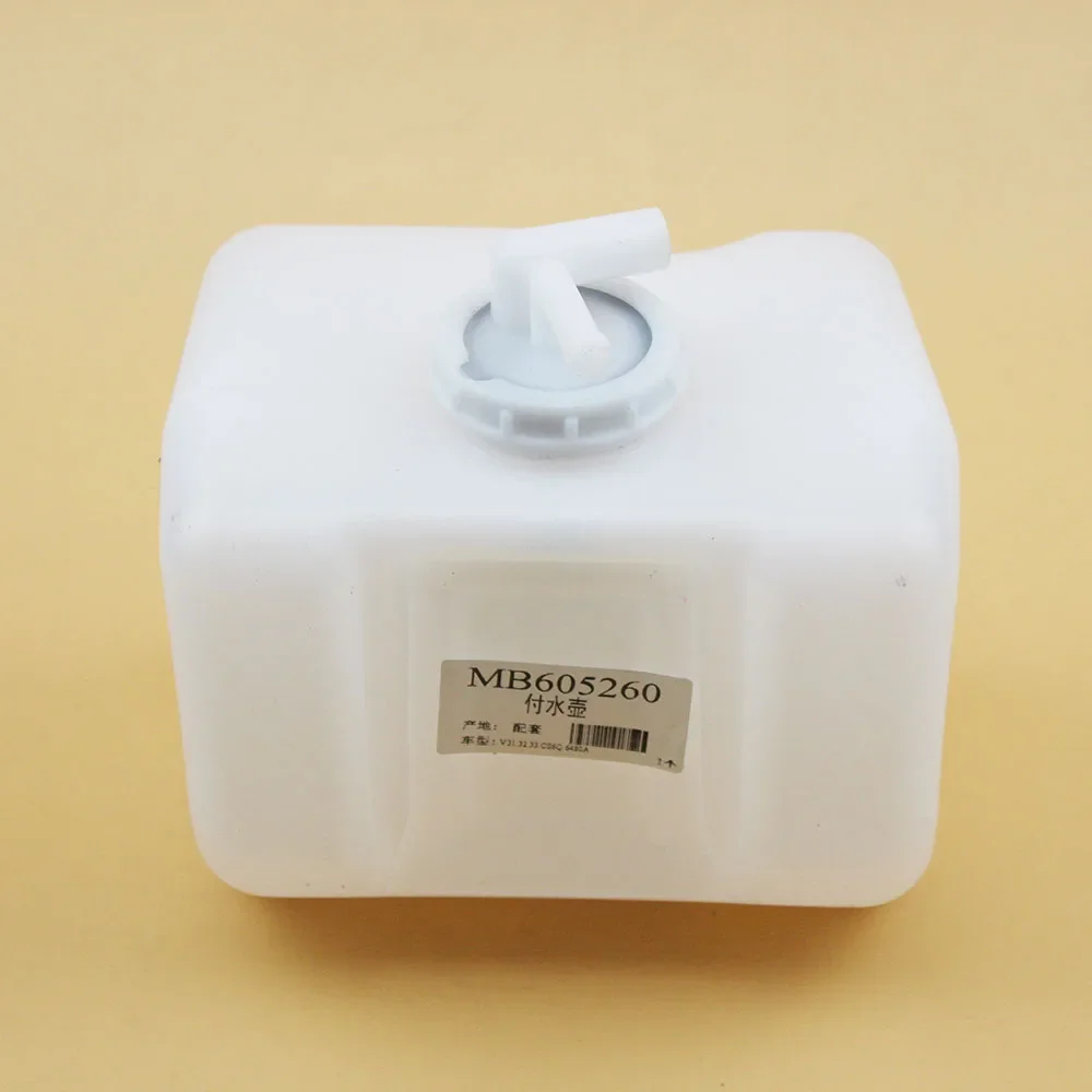 Car Styling Coolant Overflow Reservoir Water Tank MB605260 Fit For Mitsubishi Montero Doge RAM 50 Mighty Max  Pick - Up