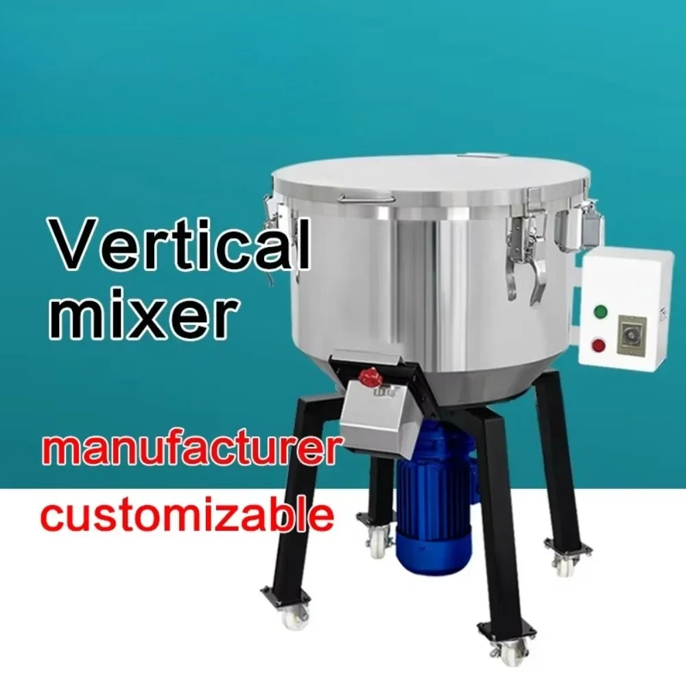 Vertical Plastic Color Mixer Pellets Machine Efficient Mixing Solution for Plastic Processing from Chinese Manufacturers