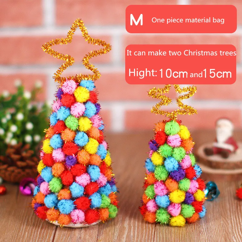 ZK30 DIY Christmas Tree Toy Children Creative Handmade Cartoon Arts Non-woven Pompom Ribbon Craft Kit Kids Educational Toys