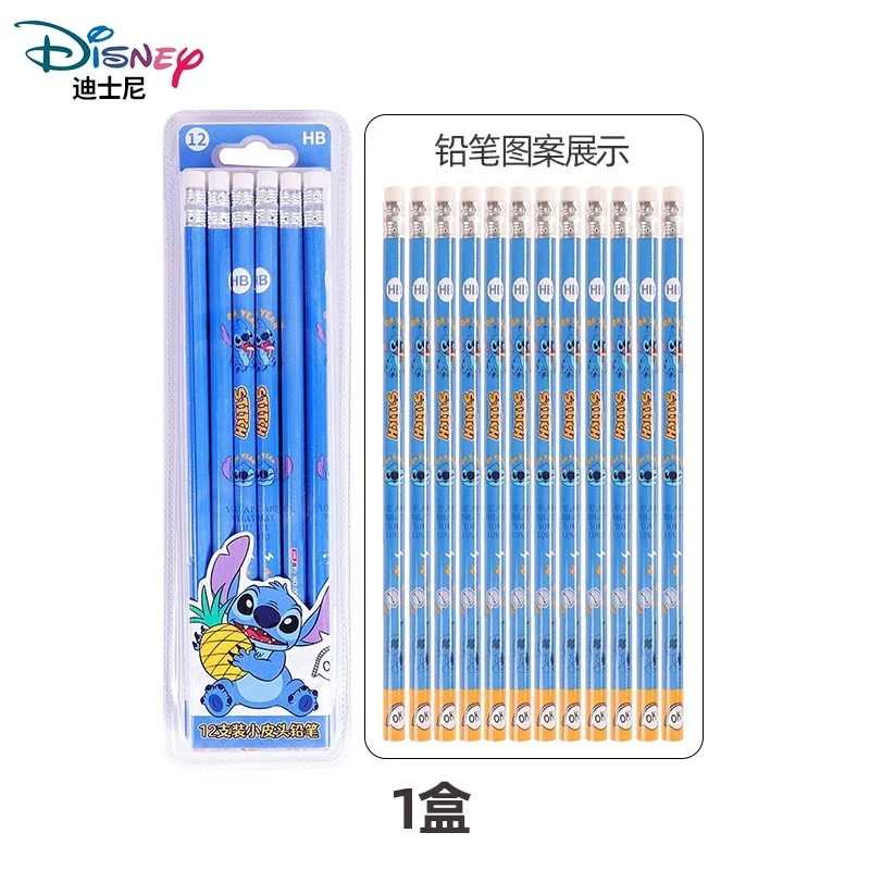 12 Pcs Disney Stitch Pencil Learning Stationery Cartoon Cute Office Supplies Student Girls Boys School Education Pencil