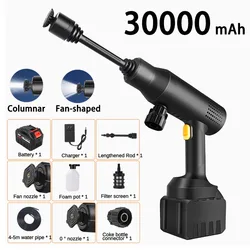 30000mAh Car Water Gun Electric Cordless High Pressure Cleaner Portable Rechargeable Pressure Washer Car Cleaning Accessorie