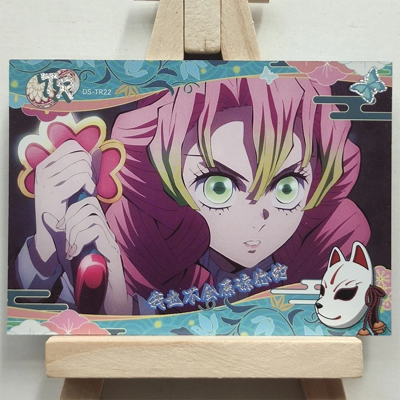 أنيمي شيطان القاتل TR بطاقات Tomioka Giyuu Kochou Shinobu Kanroji Mitsuri جمع بطاقة عيد الميلاد هدية عيد ميلاد لعب الأطفال