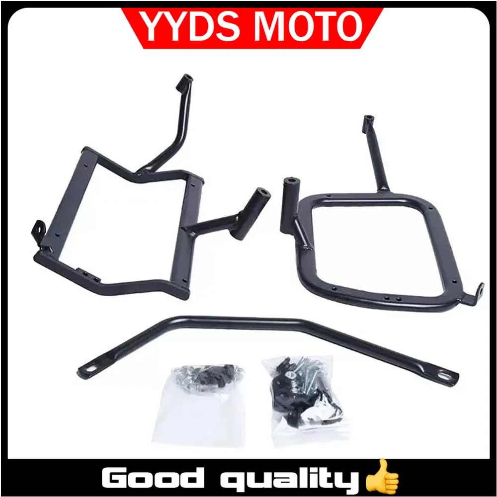 

【Good quality】Moto VOGE DS625X Luggage Rack Storage Box Aluminum Alloy Storage Box Suitable For DSX625 DS625 X DS 625 X