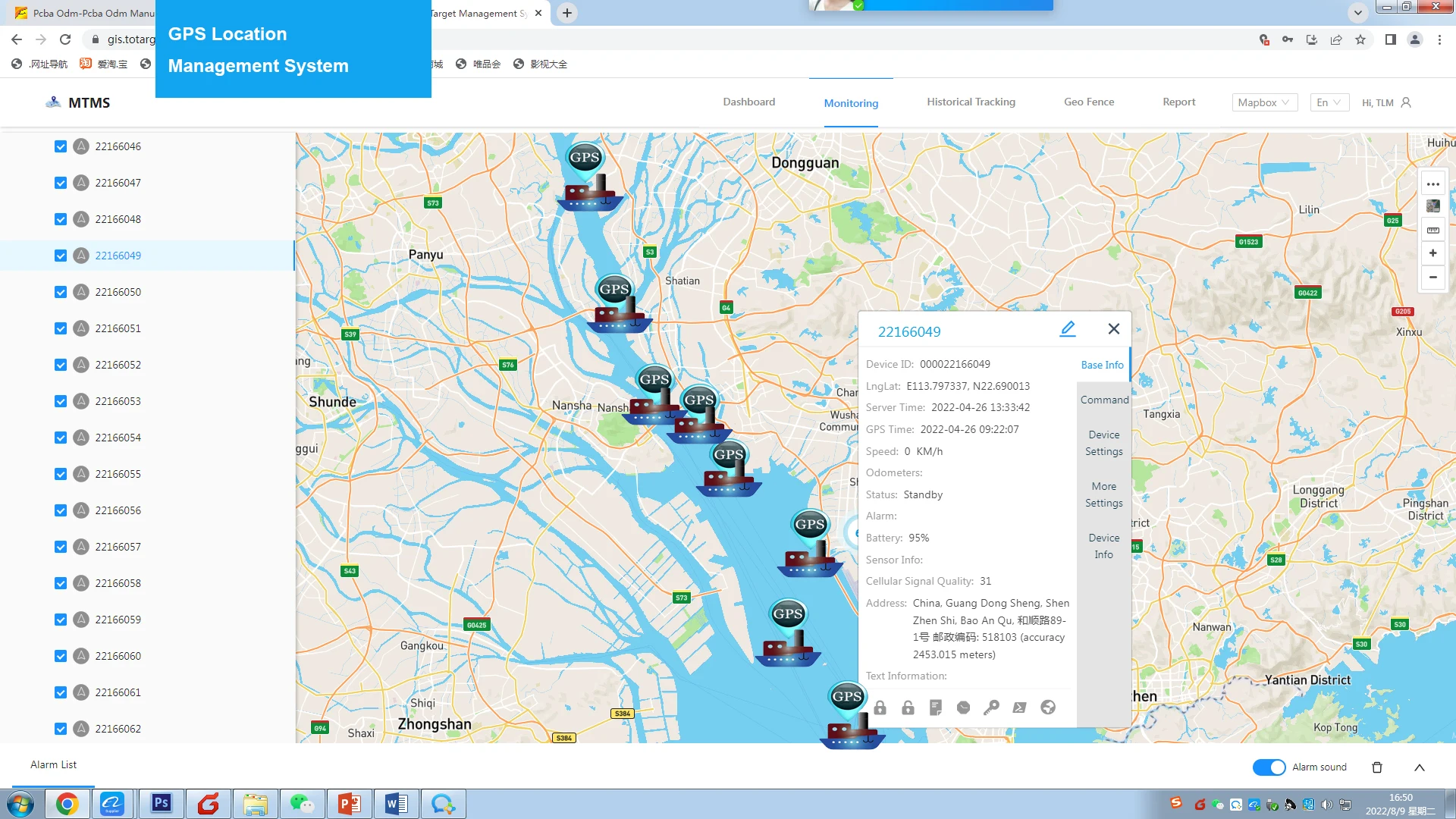 Waterproof Fast Charging Anti Theft Real Time Mini GPS Tracker for Ship Container Fleet Management Solar  