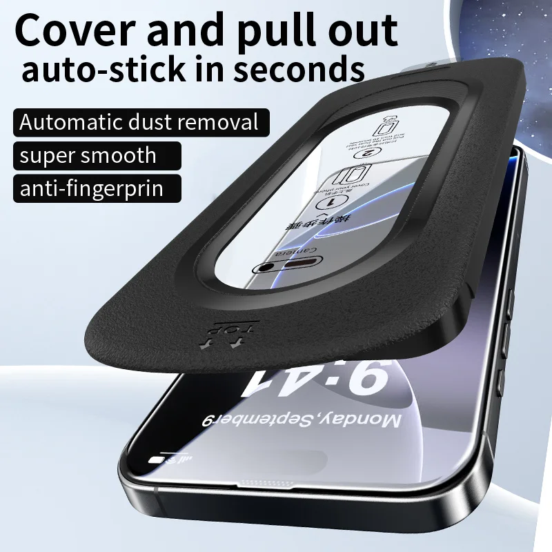 3 قطعة 16Pro زجاج آيفون 11/12/13/14/15/16/Plus/Pro Max HD واقي للشاشة من الزجاج المقسى سهل التركيب فيلم مقسى