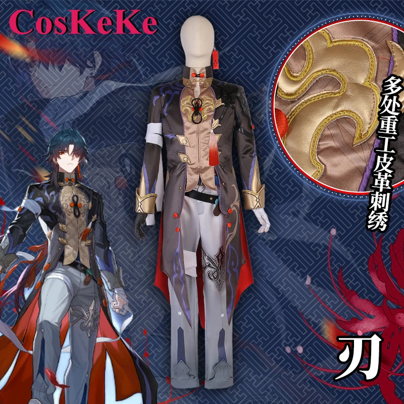 CosKeKe Blade Cosplay Anime Game Honkai: Star Rail Costume Fashion Combat Uniform Men Halloween Party Role Play Clothing S-XXL