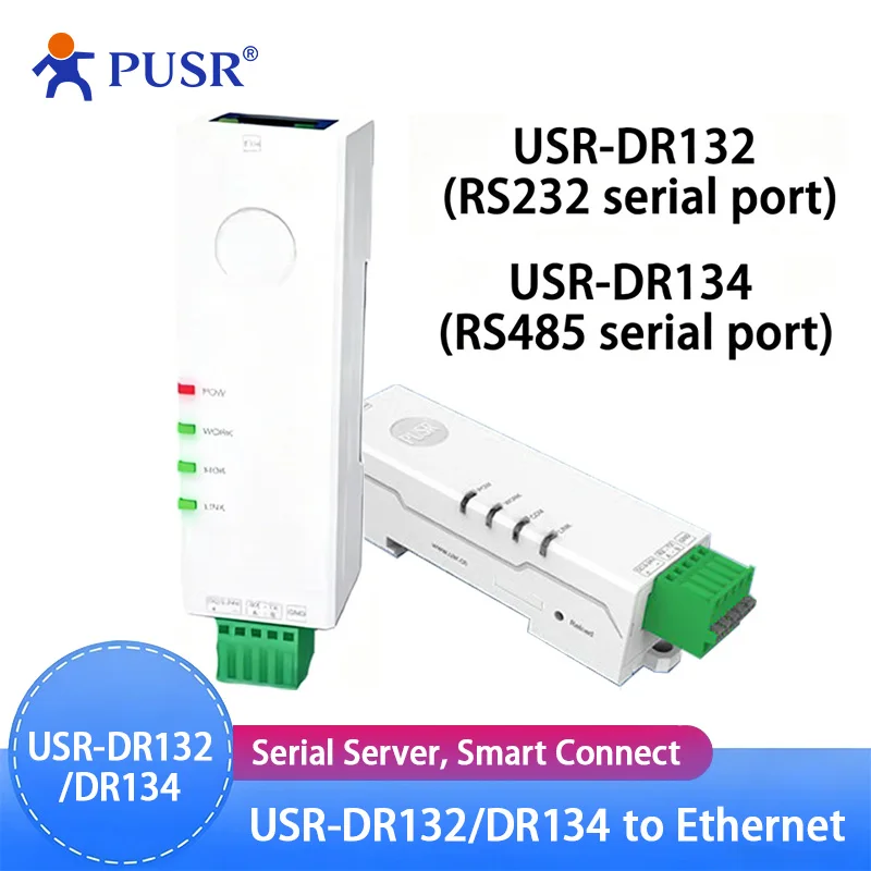 DIN Rail RS485 RS232 to Ethernet Modbus Gateway Bidirectional Transparent Data Transmission Easy Config DR132 DR134