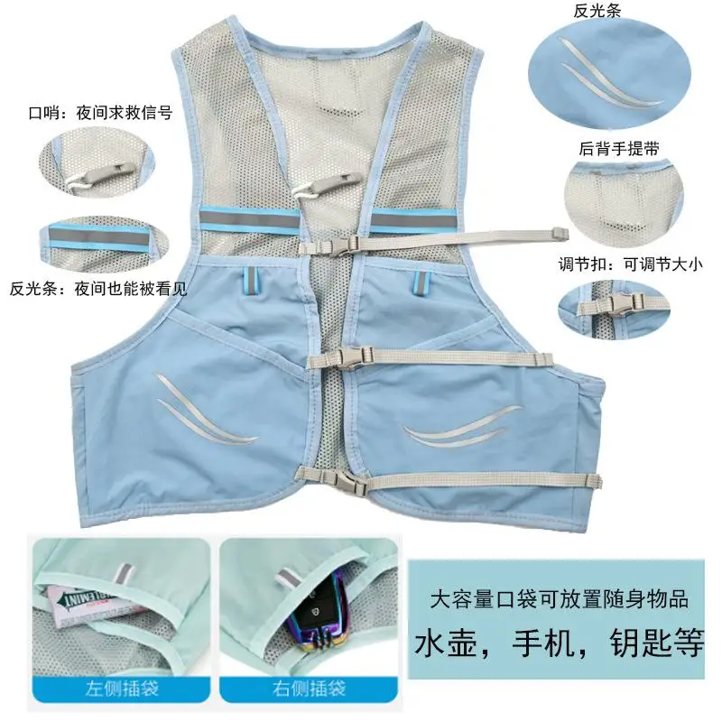 New Outdoor Trail Running Backpack Ultralight Running Race Hydration Vest Marathon Bicycle Bag Women Men Marathon Cycling Hiking