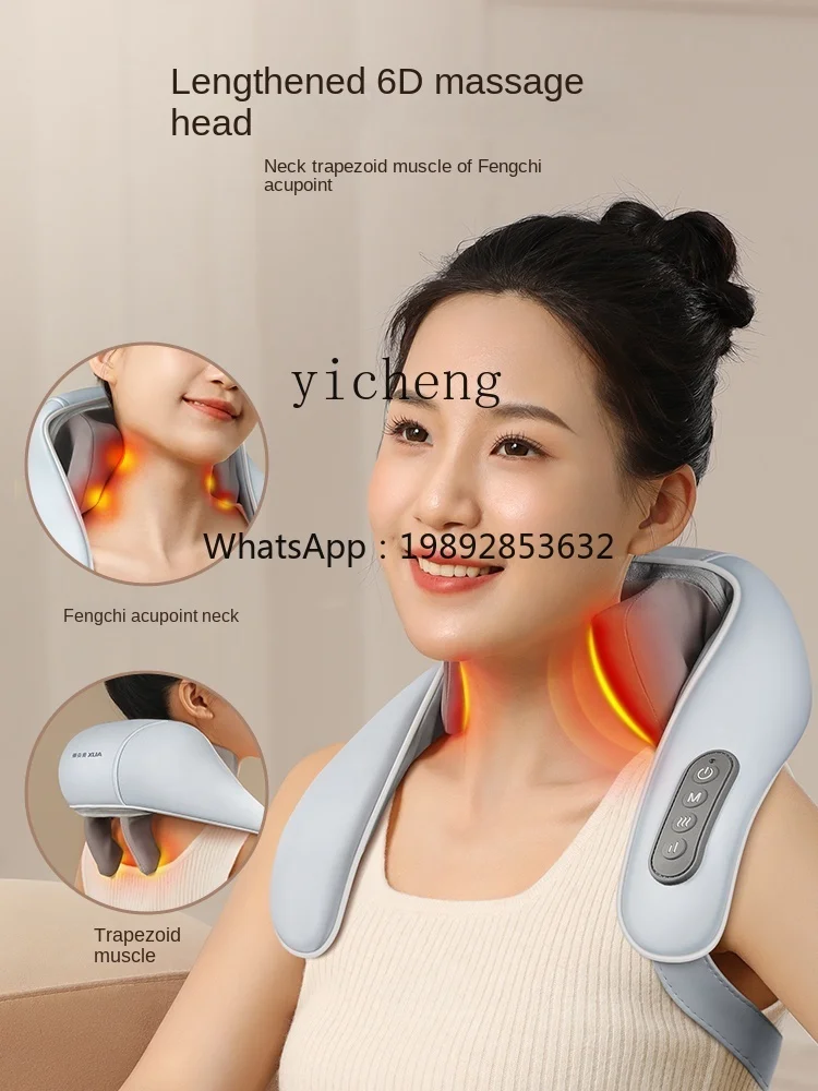 ZZ XL Cervical Massage Trapezius Muscle Dredging Gadget Shoulder Cervical Vertebra Neck Kneading Massage Instrument