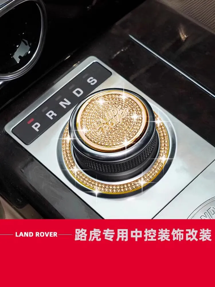 3D Metal Sticker For Land Rover Discovery Range Rover Evoque Discovery 4 Freelander gear knob decoration sticker