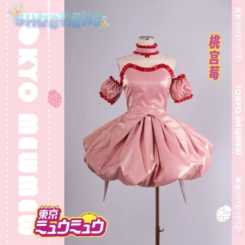 Anime Tokyo Mew Mew Momomiya Ichigo Costume Cosplay Mew Ichigo Parrucca Rosa Lolita Gonna soffice Donna Bella Kawaii Vestito di Halloween