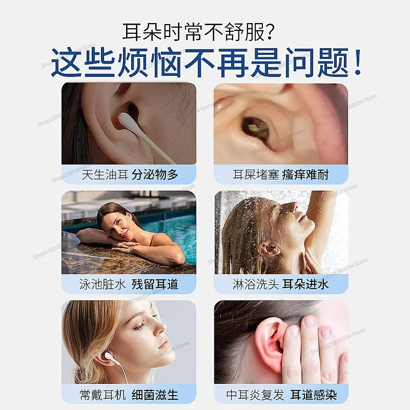 For Automatic Ear Washer, Ear Cleaning and Drying, Canal Cerumen Earwax Cleaning, Earwax Digging and Drying Artifact