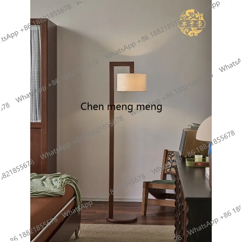 F181 Retro floor lamp living room bedroom solid wood study advanced sense vertical floor lamp
