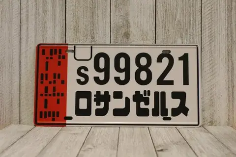 Blade Runner 2049 KS Spinner Car License Plate Tin Sign Man Cave Ryan Gosling