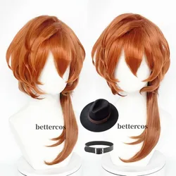 High Quality Anime Chuya Nakahara Chuuya Cosplay Wig Heat Resistant Synthetic Hair Wigs + Wig Cap