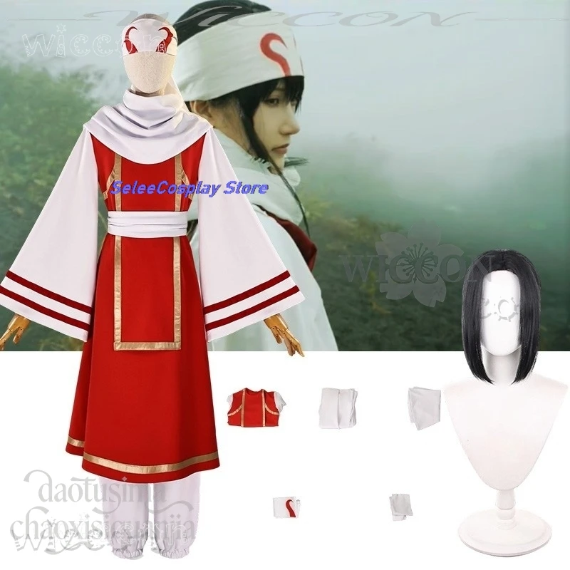 Disfraz Halloween A…