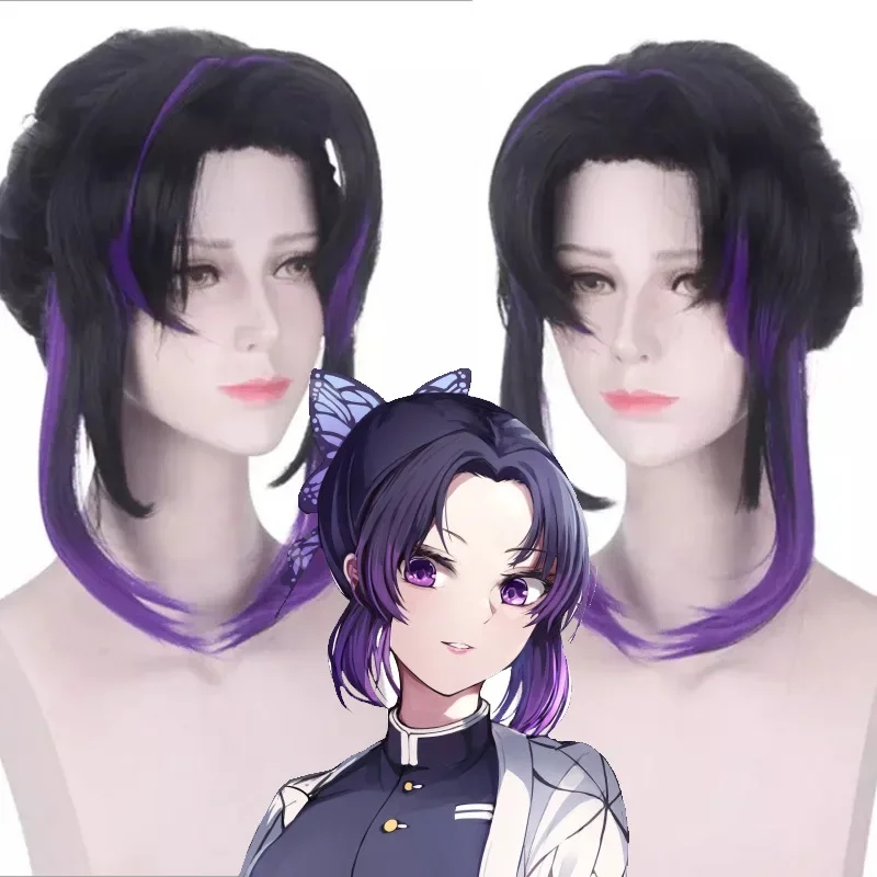 Demon Slayer Anime Cosplay Wig Makio Kochou Shinobu Gradient Purple High Ponytail Heat Resistant Synthetic Wigs Halloween Party