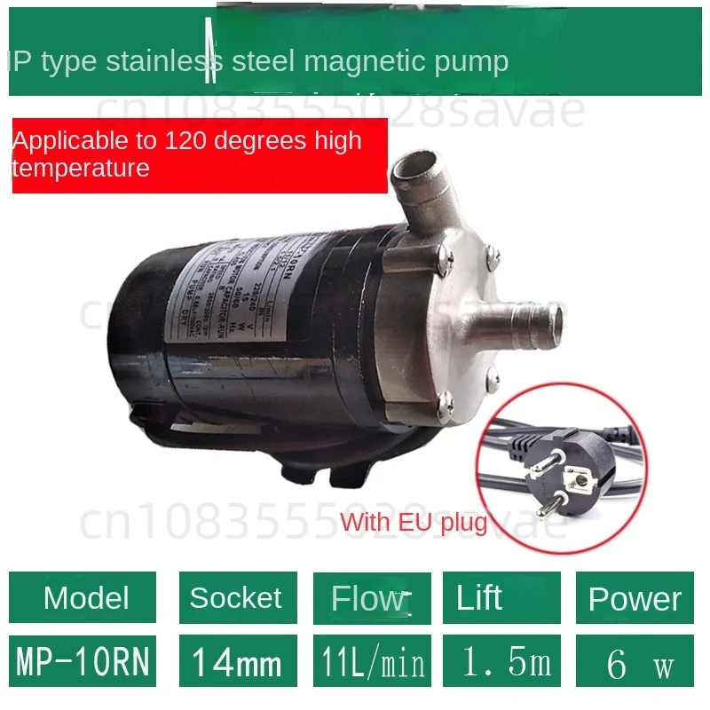 MP-10RN food grade corrosion-resistant high temperature water pump