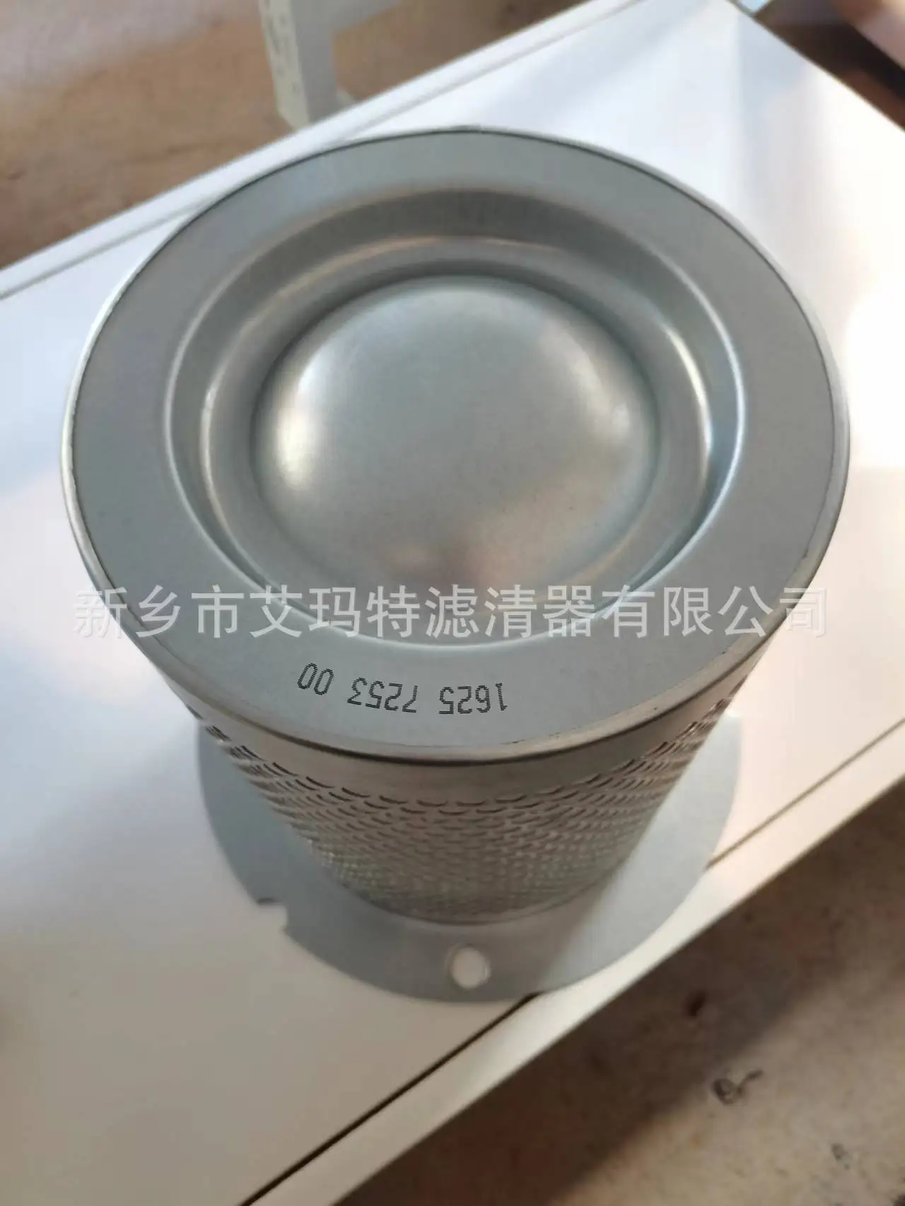 Air Compressor Oil Separation 1625725300 Oil Separation Core