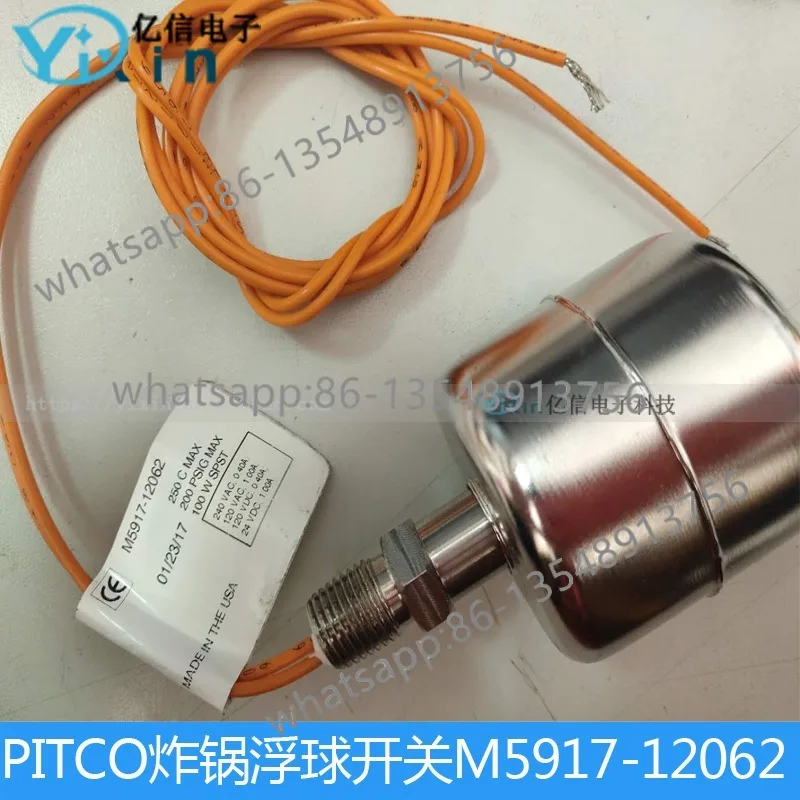 Fryer, float switch M5917-12062 stainless steel float, original accessories
