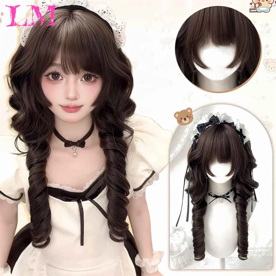 LM Synthetic Wigs Black Wig Hair With None Lace For Party Synthetic Cosplay Daily Use Music Festival Christmas Halloween