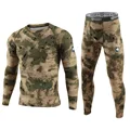 Green Ruins Camo