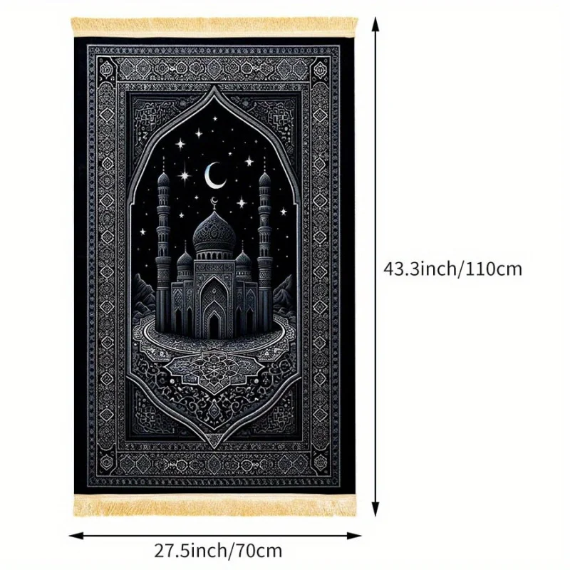 VIKAMA Luxury Tassel Prayer Mat | Foldable Home Prayer Mat, Muslim Prayer Mat, Suitable For Various Pilgrimage Occasions