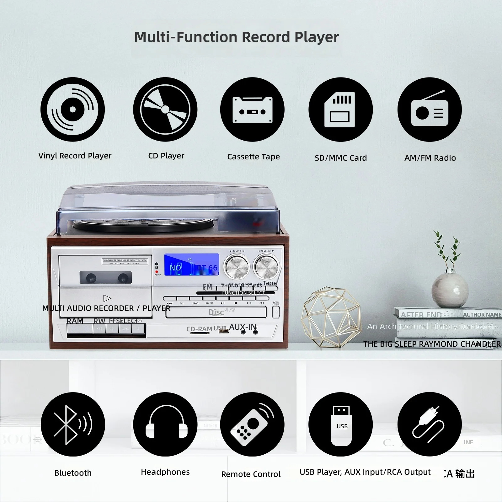 Vintage Multifunctional Record Player with CD Player, USB, Bluetooth, Cassette Tape, FM/AM Radio Turntable