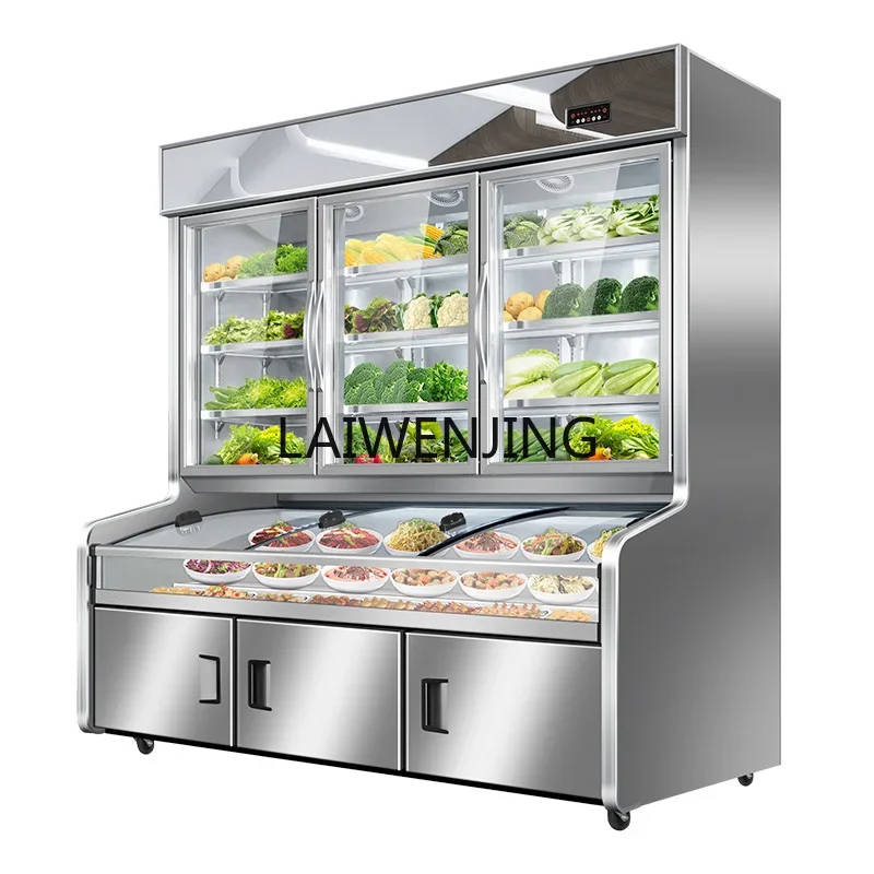 

HLZ refrigerated and frozen display cabinet air-cooled stepped Malatang barbecue fresh-keeping cabinet