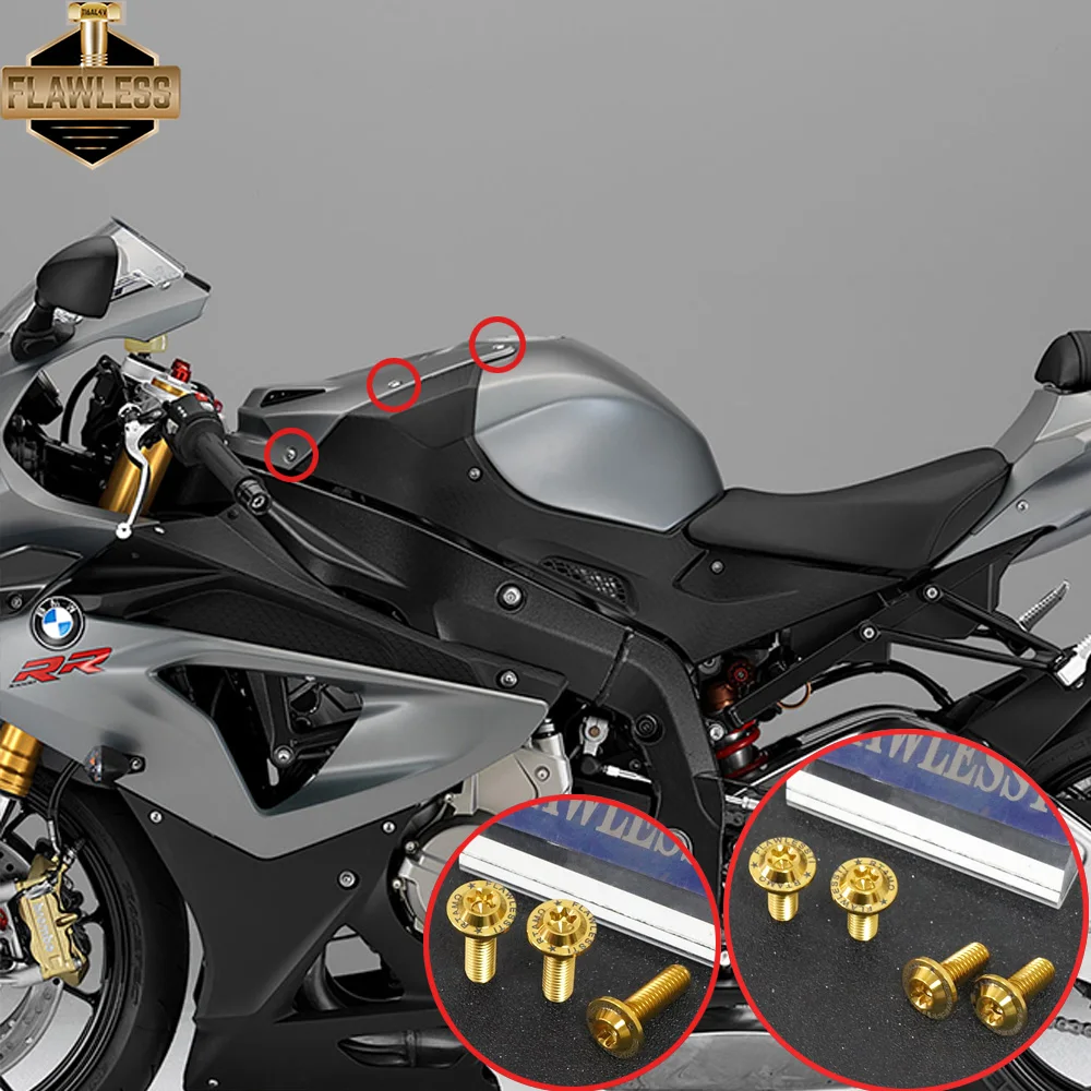 FLAWELSSTI Gr5 التيتانيوم الترباس الجبهة قرص فرامل خزان النفط الجانب غطاء مسند القدمين الترباس لسيارات BMW S1000RR 2012-2018