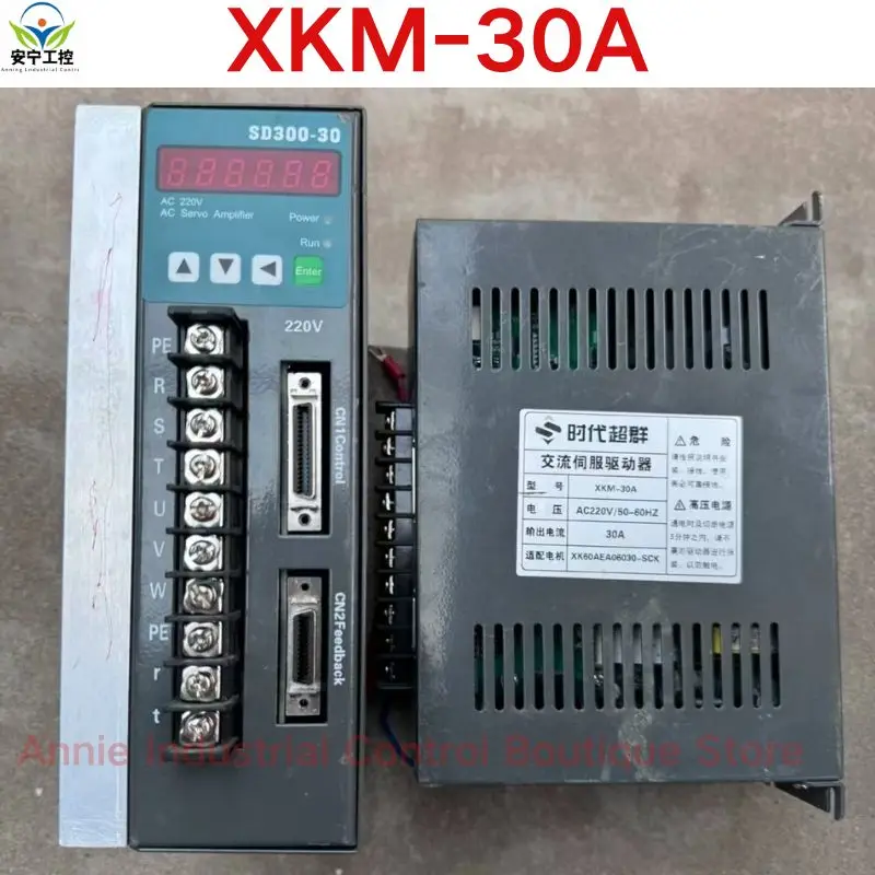 Second-hand test OK . Servo Drive XKM-30A
