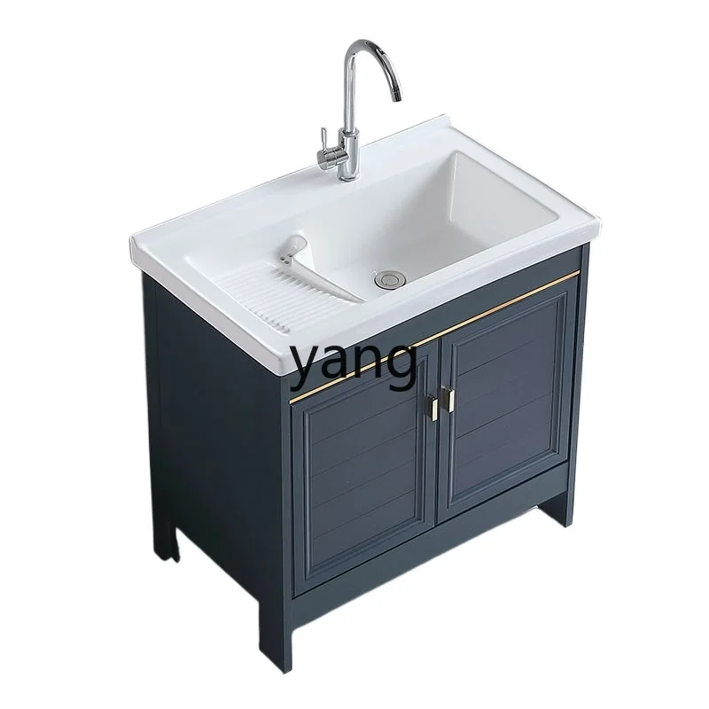 

LH Balcony Laundry Sink Bathroom Floor Cabinet Outdoor Hand Washing Integrated Basin