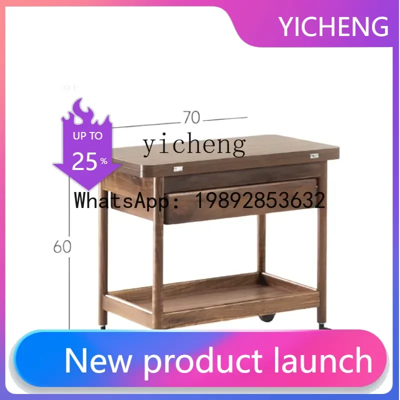 

X1 mobile folding coffee table small table small apartment sofa small side table solid wood trolley