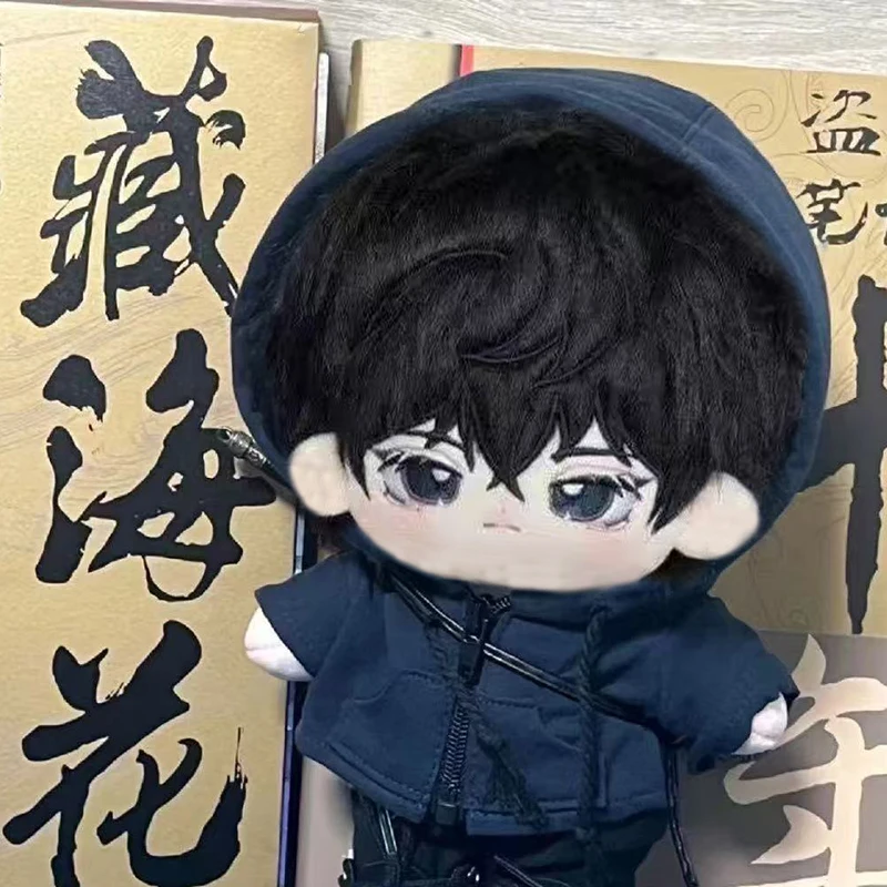 ตุ๊กตาผ้าฝ้ายแท้ 20 ซม. ตัวละครจางฉีหลิงจากเรื่อง The Lost Tomb ตุ๊กตาเด็กชายหล่อ ลายสักคิลิน ของเล่นตุ๊กตาผ้าสำหรับเด็กและผู้ใหญ่
