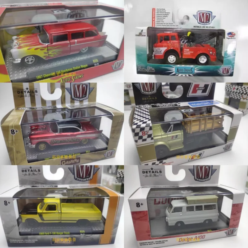 دييكاست M2 1/64 مقياس سبيكة سيارة نموذج تحصيل لعبة هدية تذكارية عرض حلية #1
