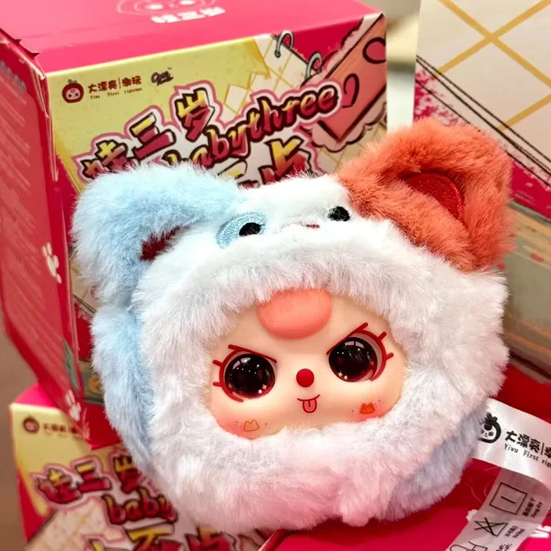 

Натуральная детская три мини-животные, модная слепая коробка, игрушки, украшения, брелки, милые куклы, товары в стиле аниме, подарки на день рождения