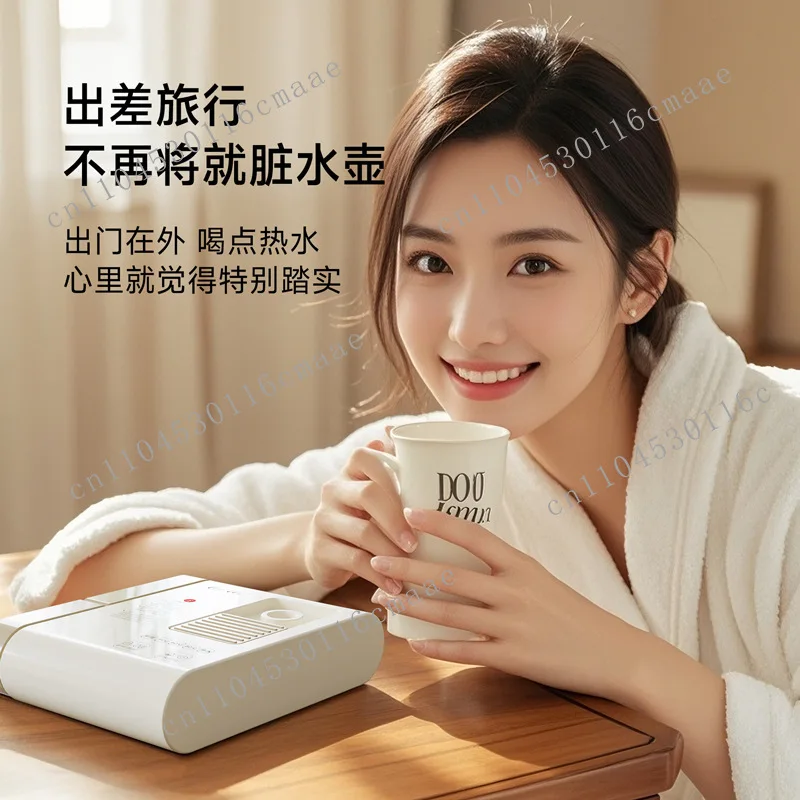 Quick heating portable desktop instant water dispenser, hot water travel pumping small kettle in seconds