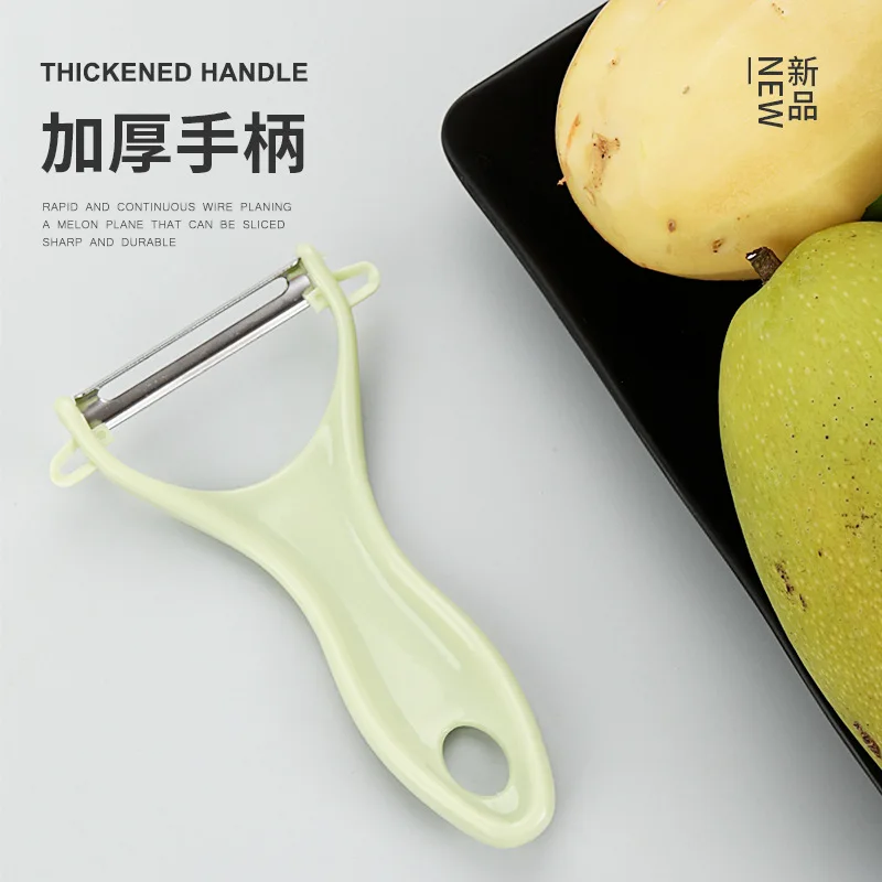 420 Polished Stainless Steel Peeler Fruit Scraper Vegetable Peeler Home Gadgets Kitchen Gadgets and Accessories