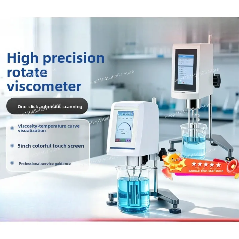 Rotational Viscometer Laboratory NDJ-5S/8S Paint Asphalt Digital Display Liquid Viscosity Rotary Rotor