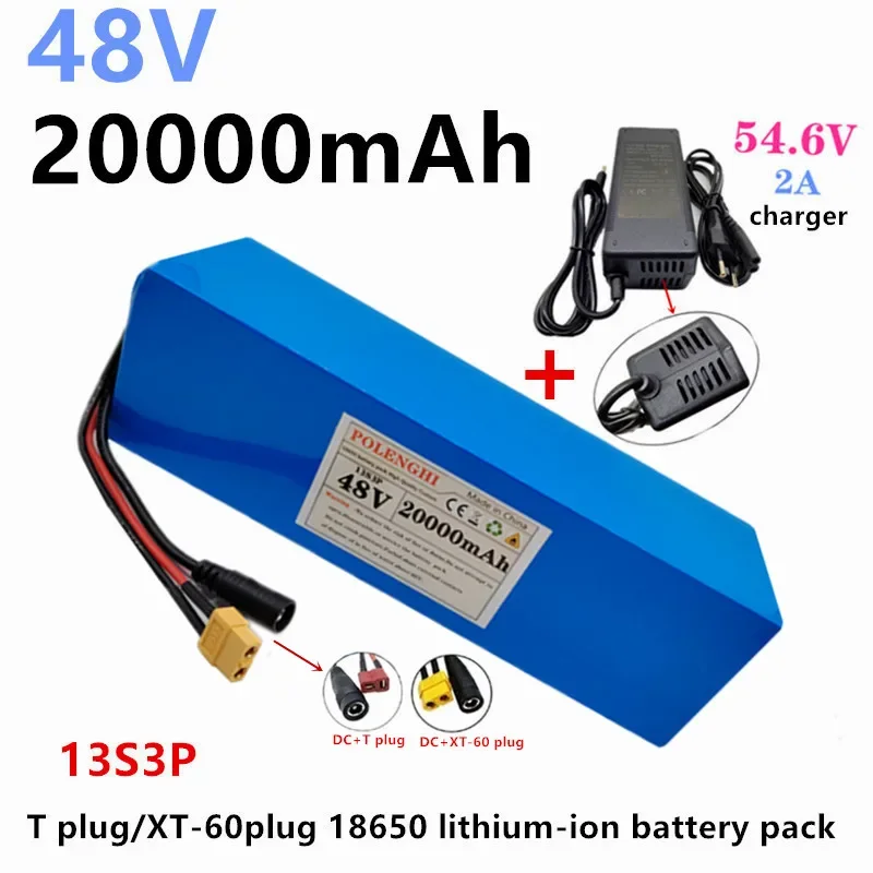 POLENGHI XT-60/T plug 13S3P 36V 20000mAh 20Ah 18650 rechargeable lithium-ion battery pack, built-in BMS circuit protection board