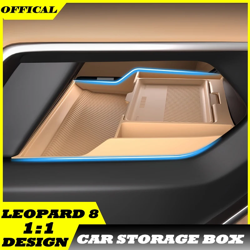 

Нескользящий коврик для хранения на центральной консоли автомобиля, подходит для BYD Leopard 8, модифицированный ящик для хранения на центральной консоли автомобиля